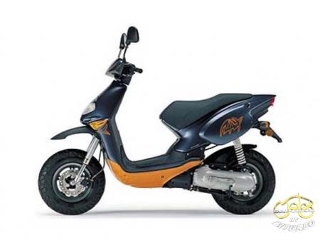 Aprilia Rally 50